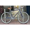 Outer Gear Single Speed Bike
